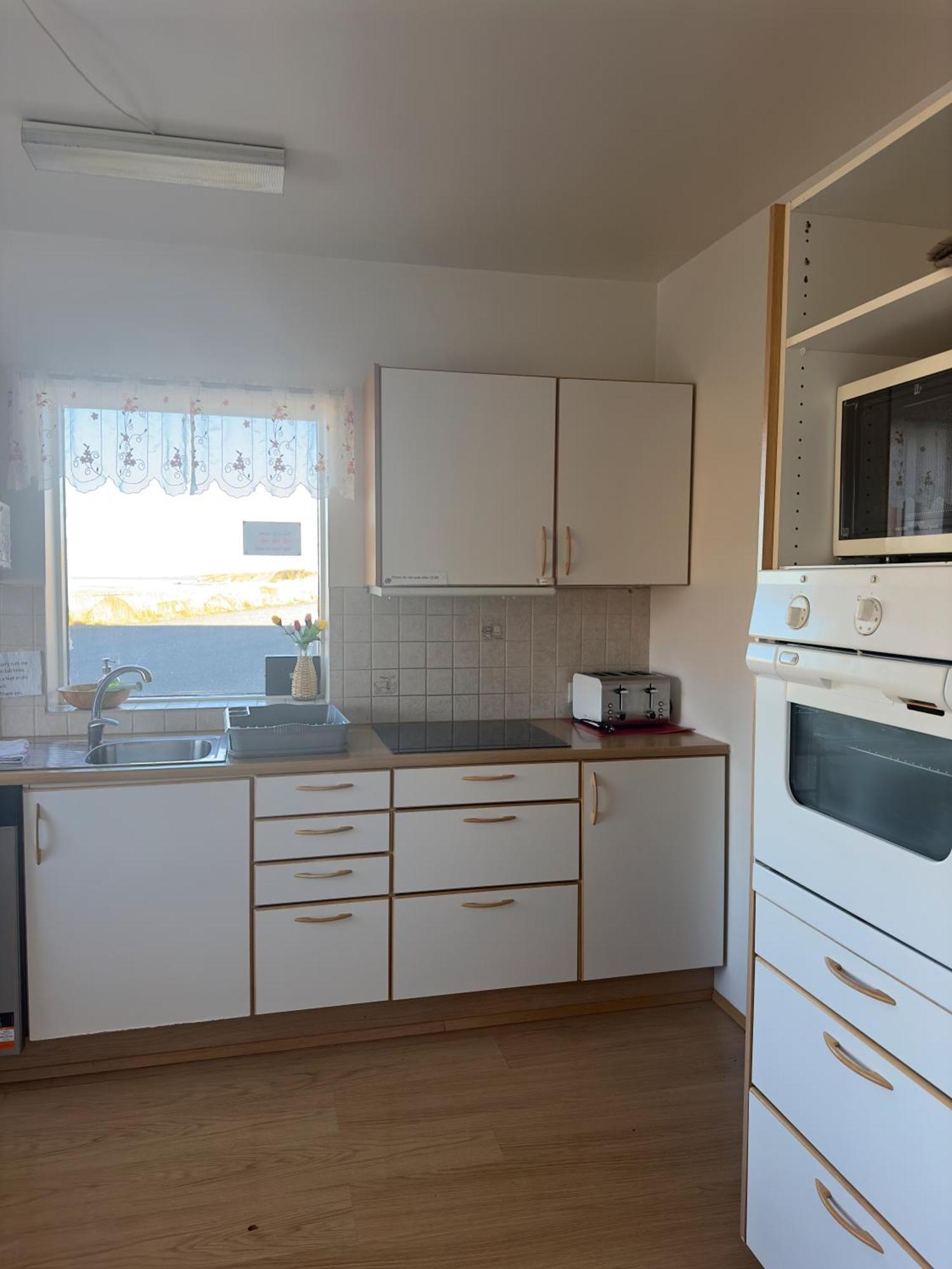 Grund I Grundarfirthi Economy Guesthouse Грундарфьордур Екстериор снимка